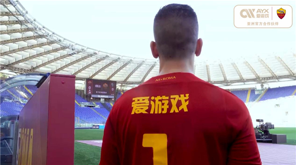 显得那么自